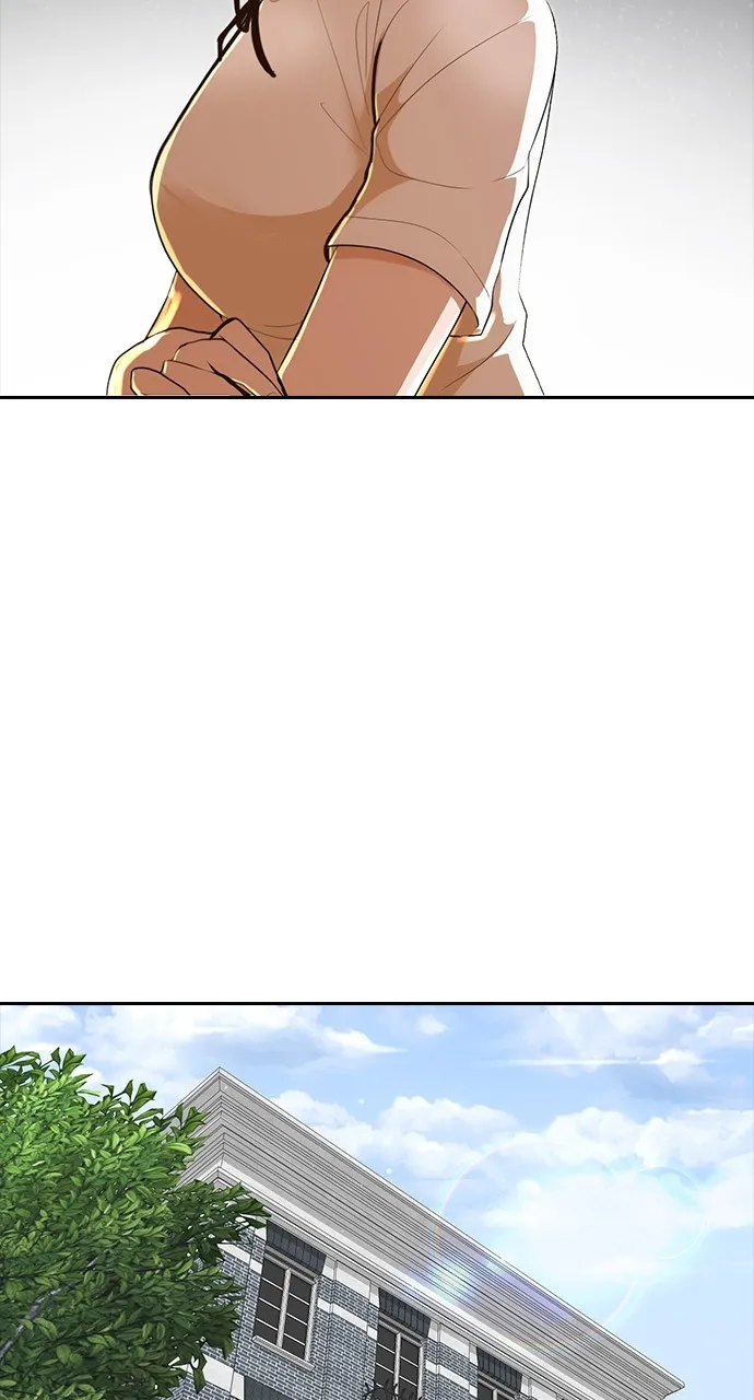 Read Random Chat chapter 207 image 71 on Lezhin