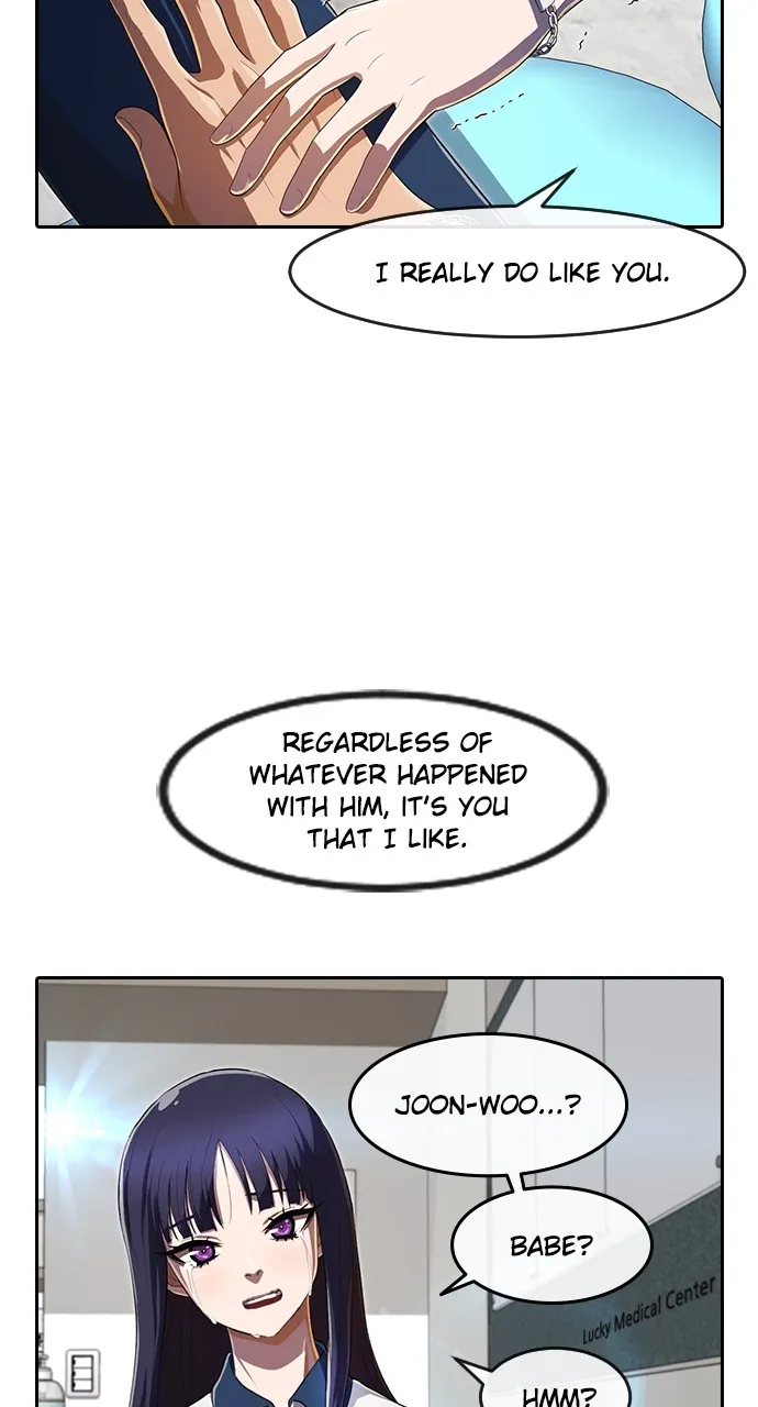 Read Random Chat chapter 207 image 8 on Lezhin