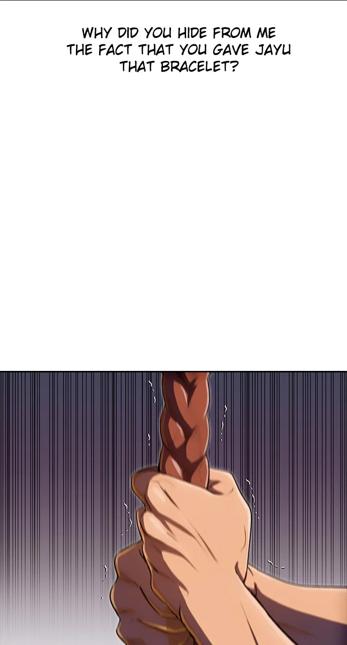 Read Random Chat chapter 207 image 92 on Lezhin