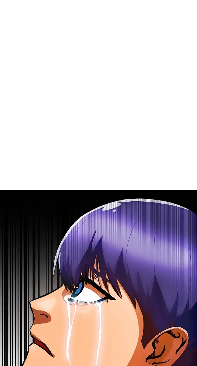 Read Random Chat chapter 207 image 98 on Lezhin