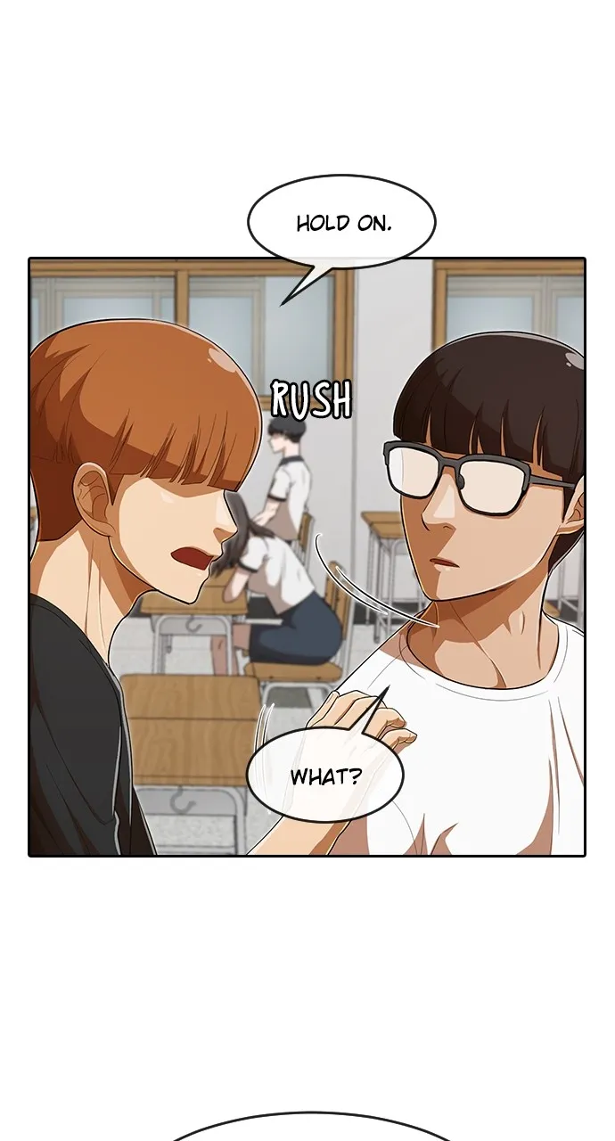 Read Random Chat chapter 208 image 16 on Lezhin