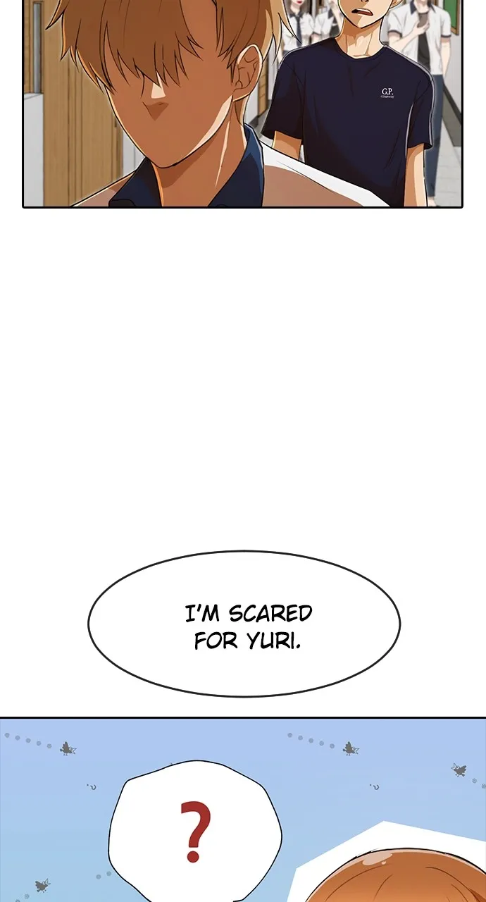 Read Random Chat chapter 208 image 23 on Lezhin