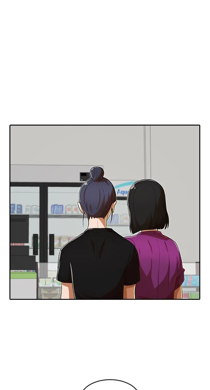 Read Random Chat chapter 208 image 31 on Lezhin