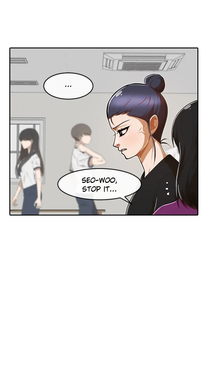 Read Random Chat chapter 208 image 40 on Lezhin