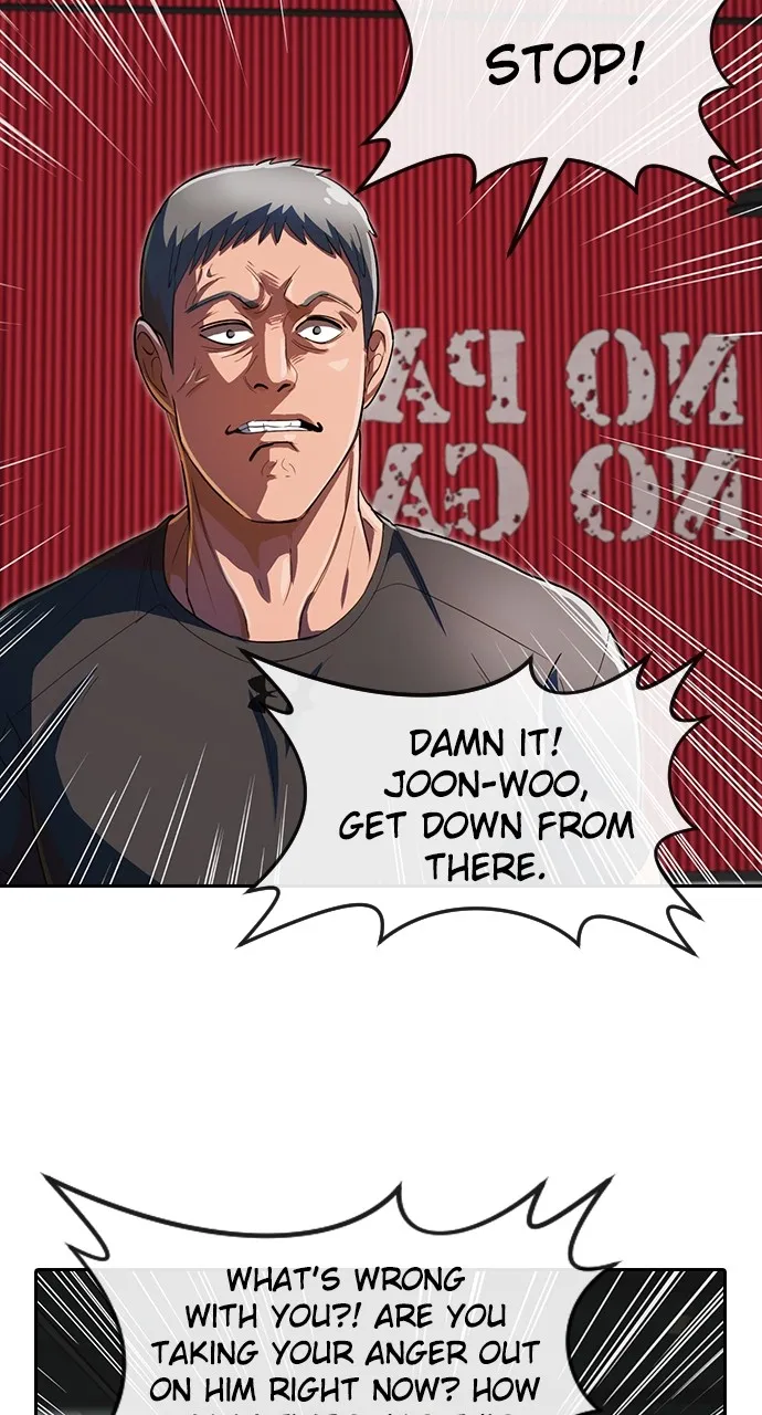 Read Random Chat chapter 208 image 75 on Lezhin