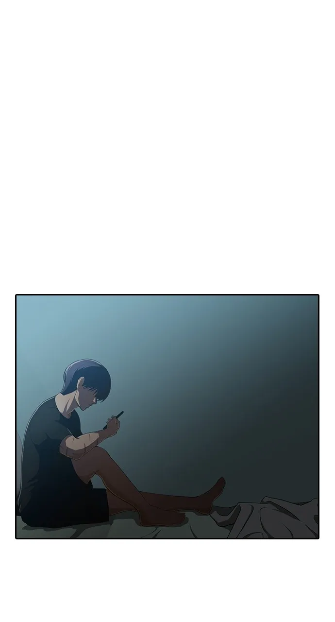 Read Random Chat chapter 209 image 11 on Lezhin