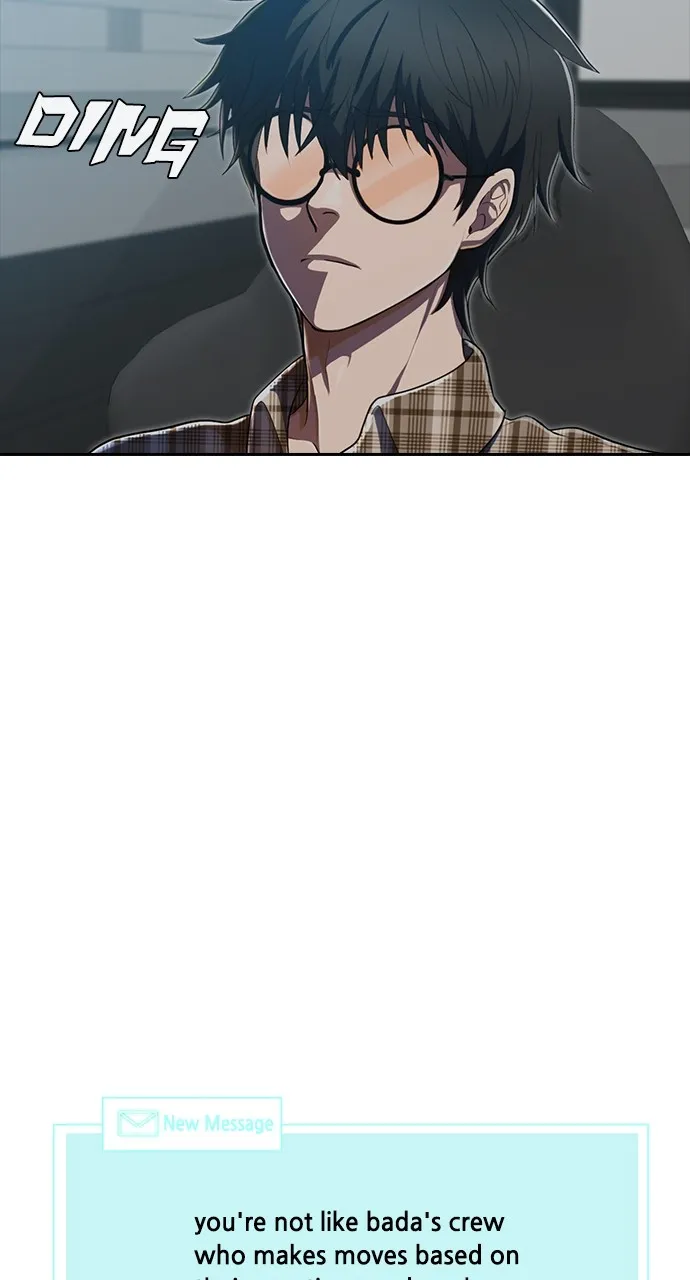 Read Random Chat chapter 209 image 31 on Lezhin