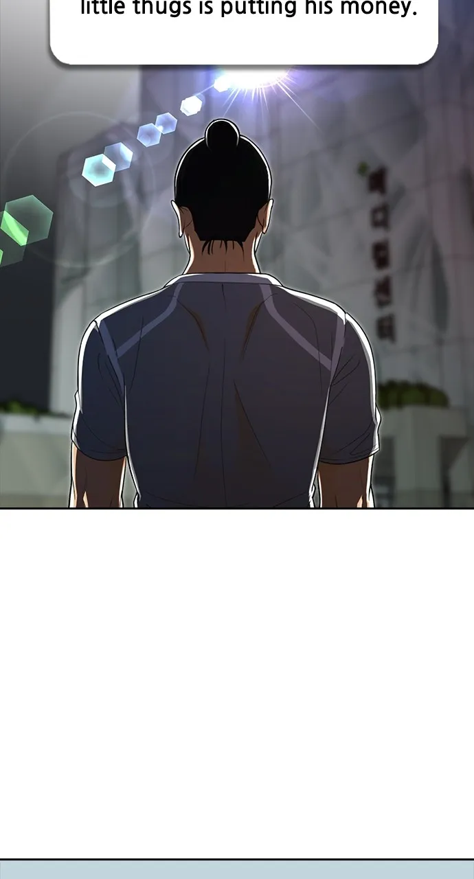 Read Random Chat chapter 209 image 36 on Lezhin