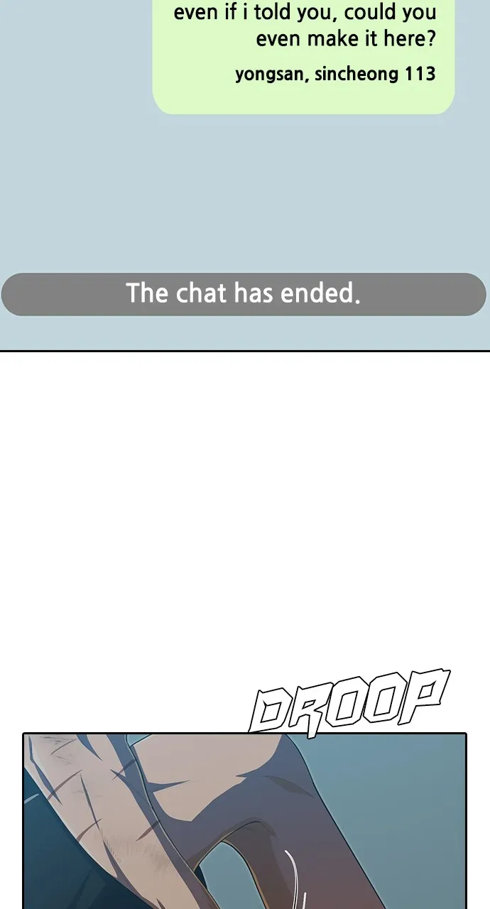 Read Random Chat chapter 209 image 42 on Lezhin