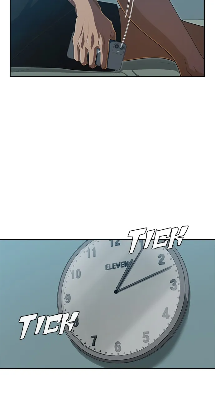 Read Random Chat chapter 209 image 43 on Lezhin
