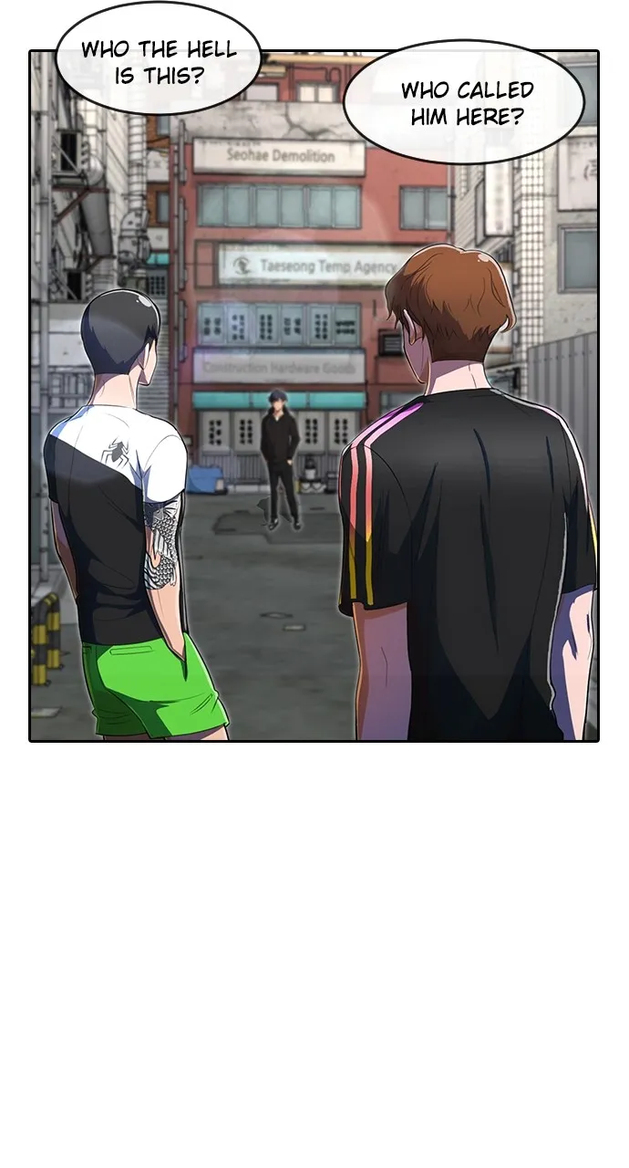 Read Random Chat chapter 209 image 66 on Lezhin