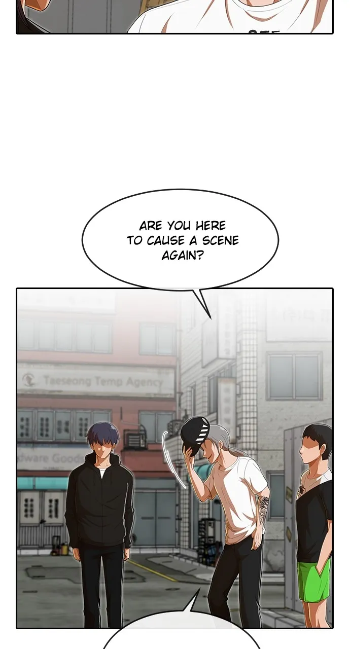 Read Random Chat chapter 209 image 74 on Lezhin