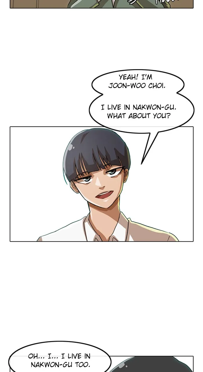 Read Random Chat chapter 21 image 12 on Lezhin