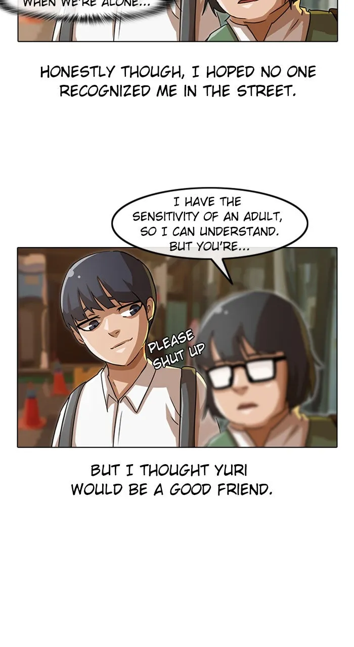 Read Random Chat chapter 21 image 16 on Lezhin
