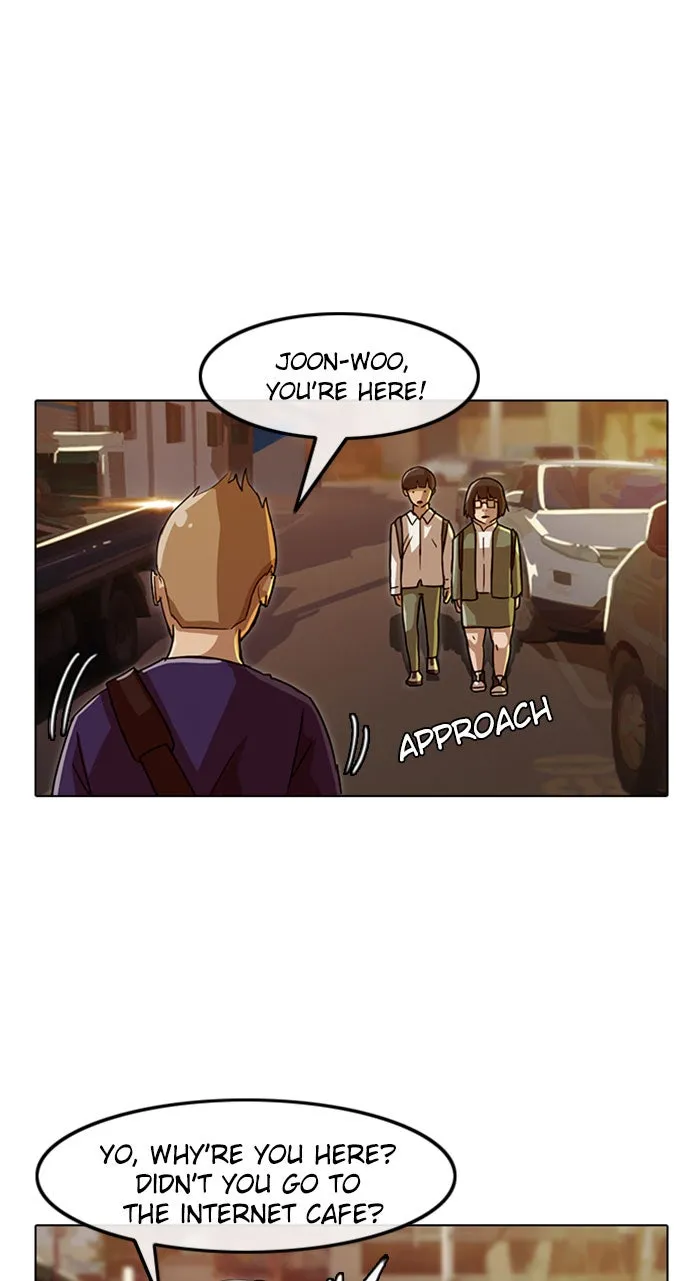 Read Random Chat chapter 21 image 18 on Lezhin