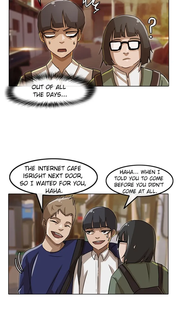 Read Random Chat chapter 21 image 19 on Lezhin
