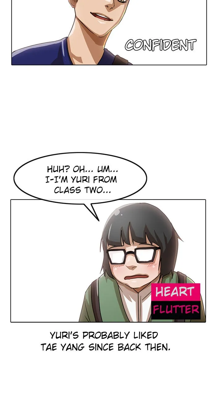 Read Random Chat chapter 21 image 21 on Lezhin