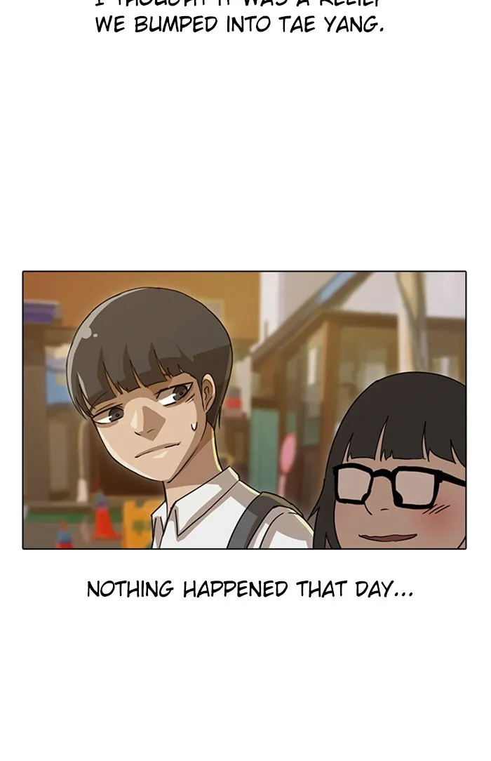 Read Random Chat chapter 21 image 24 on Lezhin
