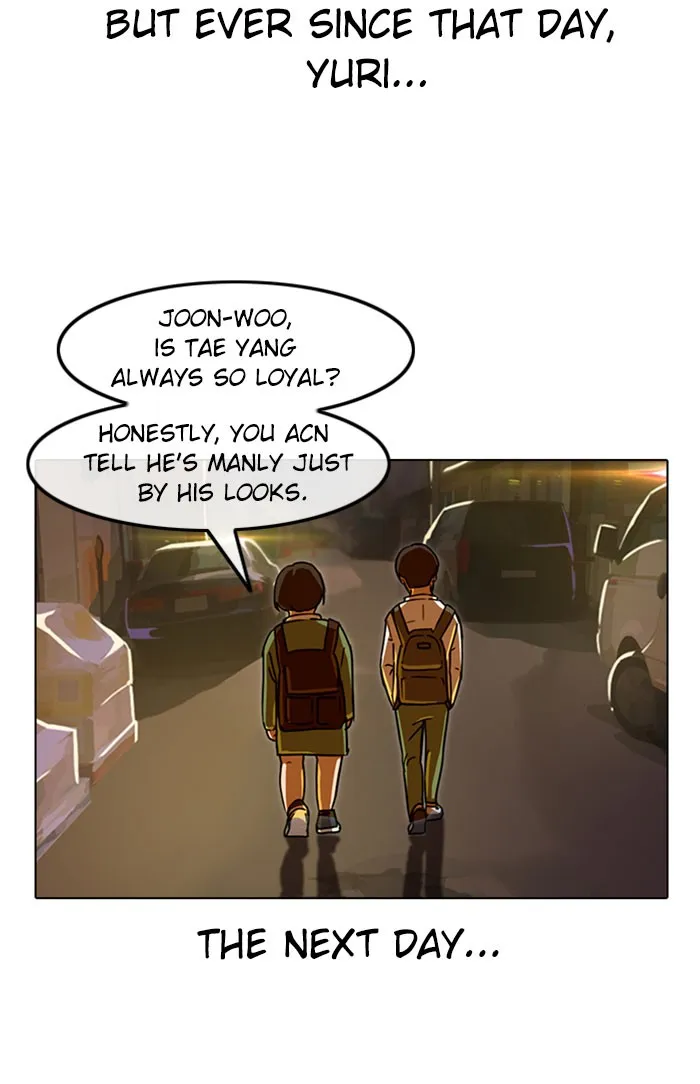 Read Random Chat chapter 21 image 25 on Lezhin