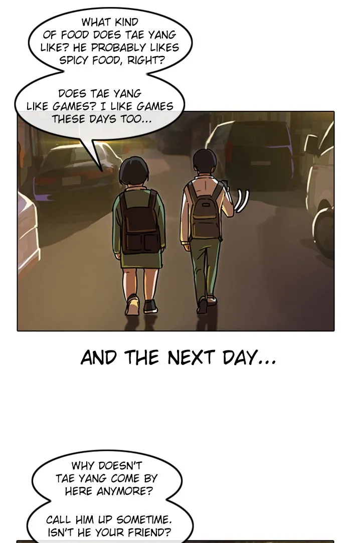 Read Random Chat chapter 21 image 26 on Lezhin