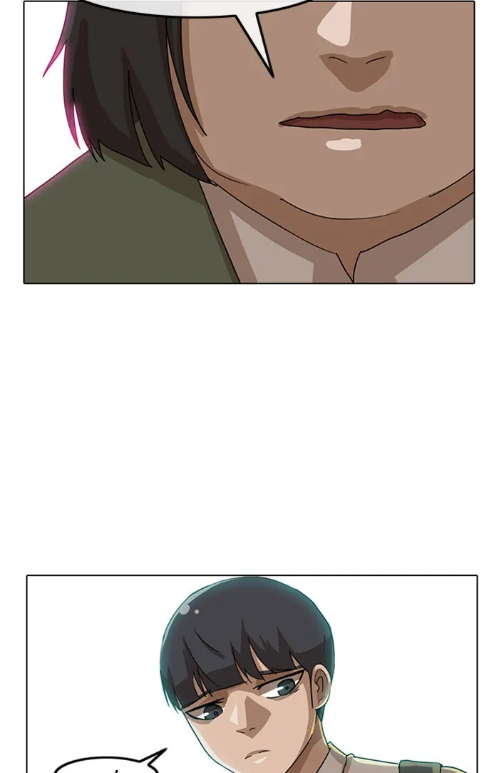 Read Random Chat chapter 21 image 34 on Lezhin