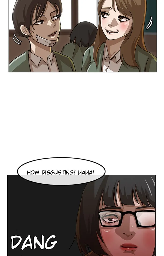 Read Random Chat chapter 21 image 51 on Lezhin