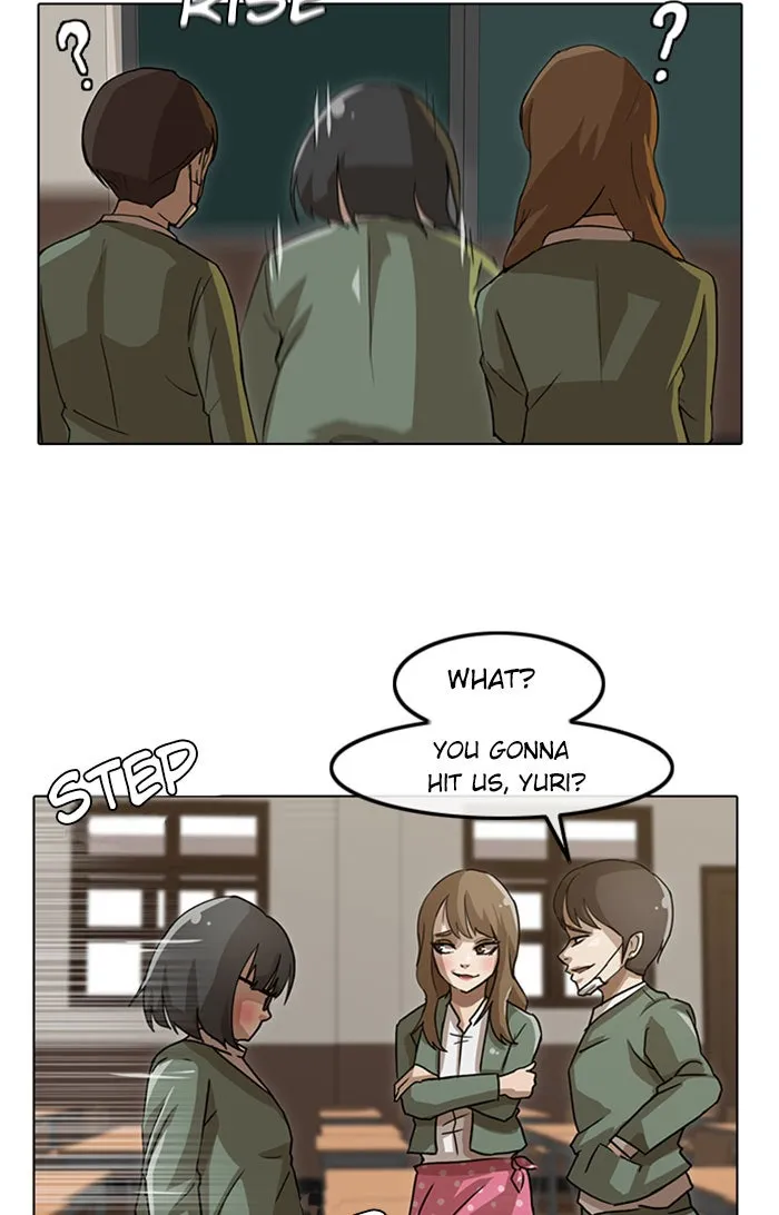 Read Random Chat chapter 21 image 54 on Lezhin