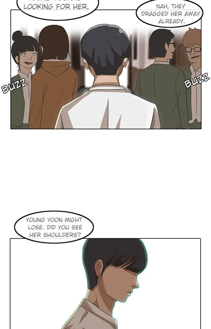 Read Random Chat chapter 21 image 67 on Lezhin