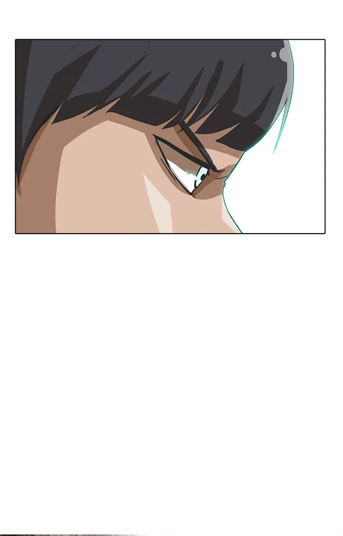 Read Random Chat chapter 21 image 69 on Lezhin