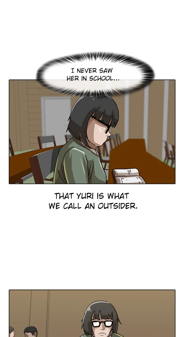 Read Random Chat chapter 21 image 9 on Lezhin