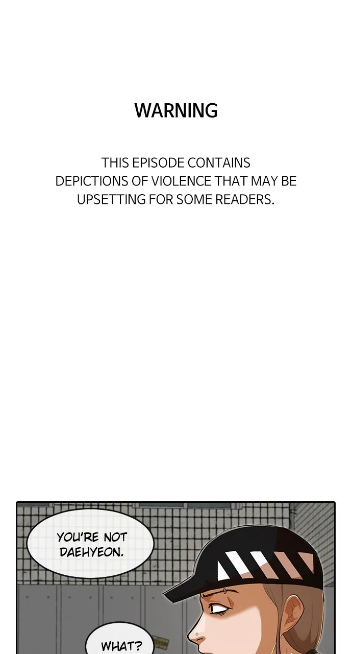 Read Random Chat chapter 210 image 0 on Lezhin
