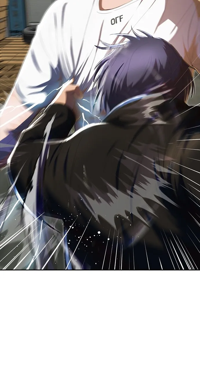 Read Random Chat chapter 210 image 2 on Lezhin