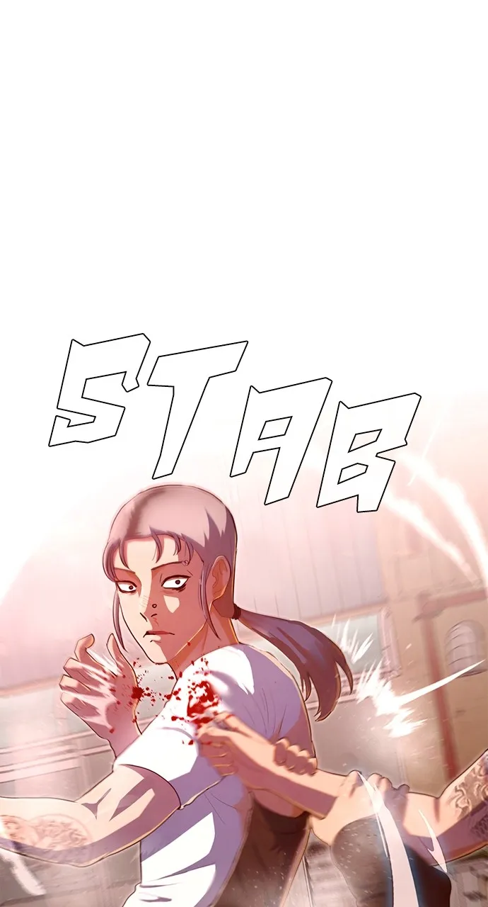 Read Random Chat chapter 210 image 36 on Lezhin