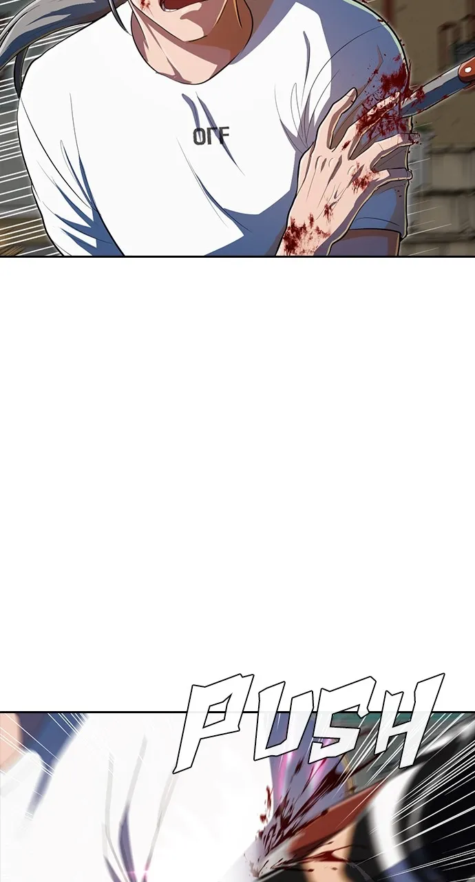 Read Random Chat chapter 210 image 39 on Lezhin