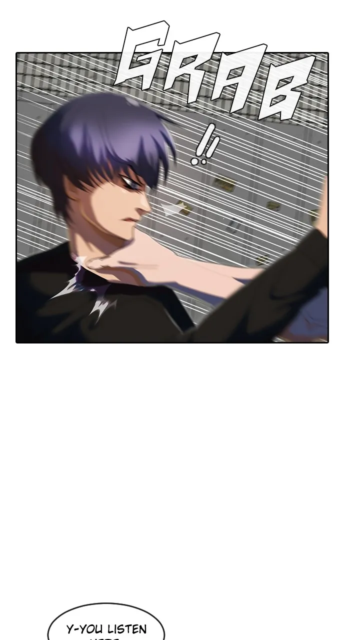 Read Random Chat chapter 210 image 43 on Lezhin