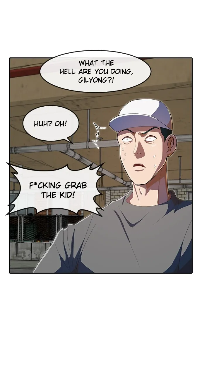 Read Random Chat chapter 210 image 48 on Lezhin