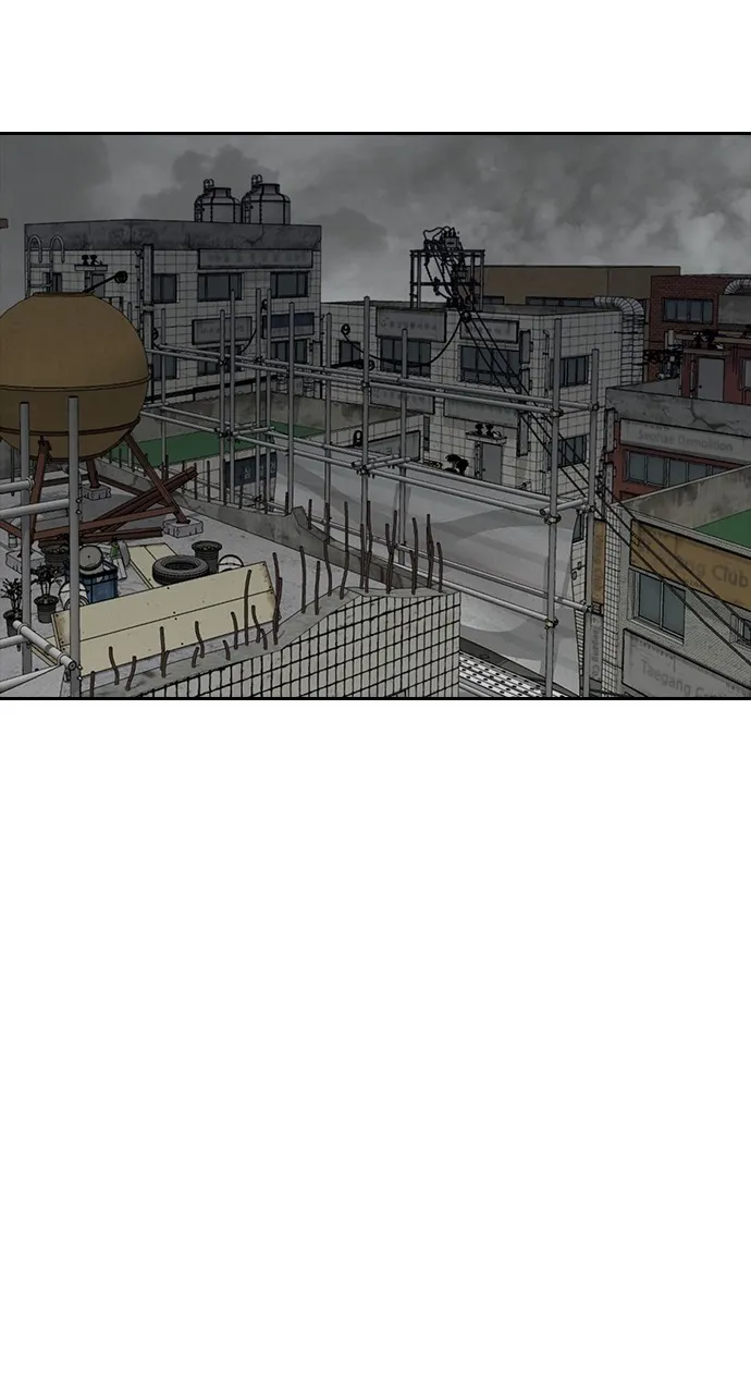 Read Random Chat chapter 210 image 61 on Lezhin
