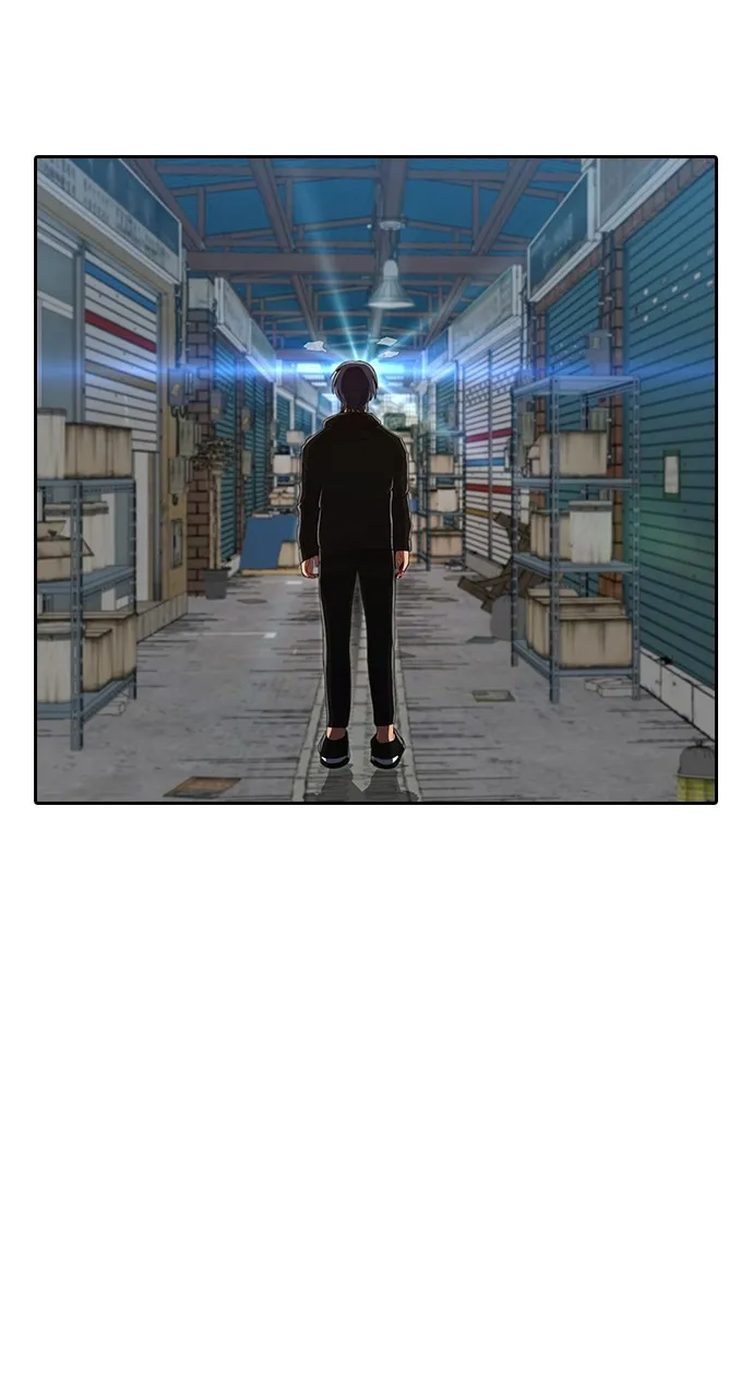 Read Random Chat chapter 210 image 62 on Lezhin