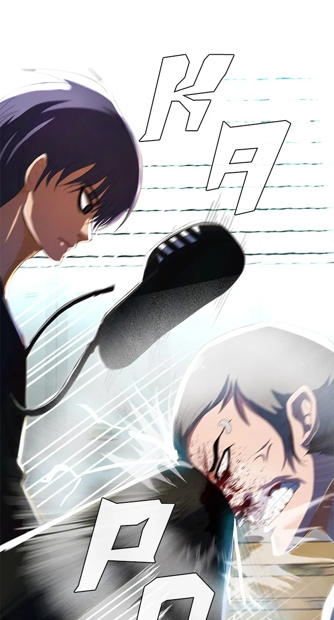 Read Random Chat chapter 210 image 7 on Lezhin