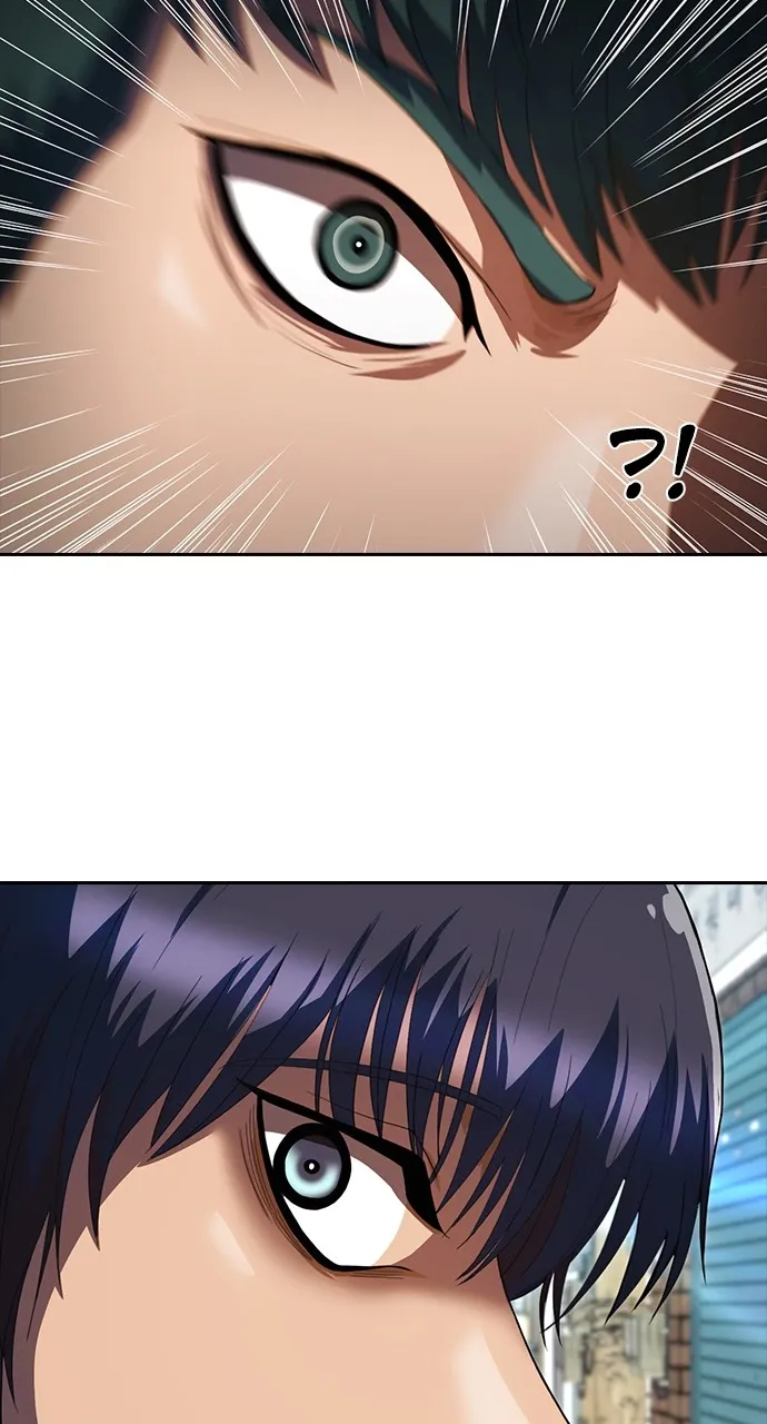 Read Random Chat chapter 210 image 78 on Lezhin