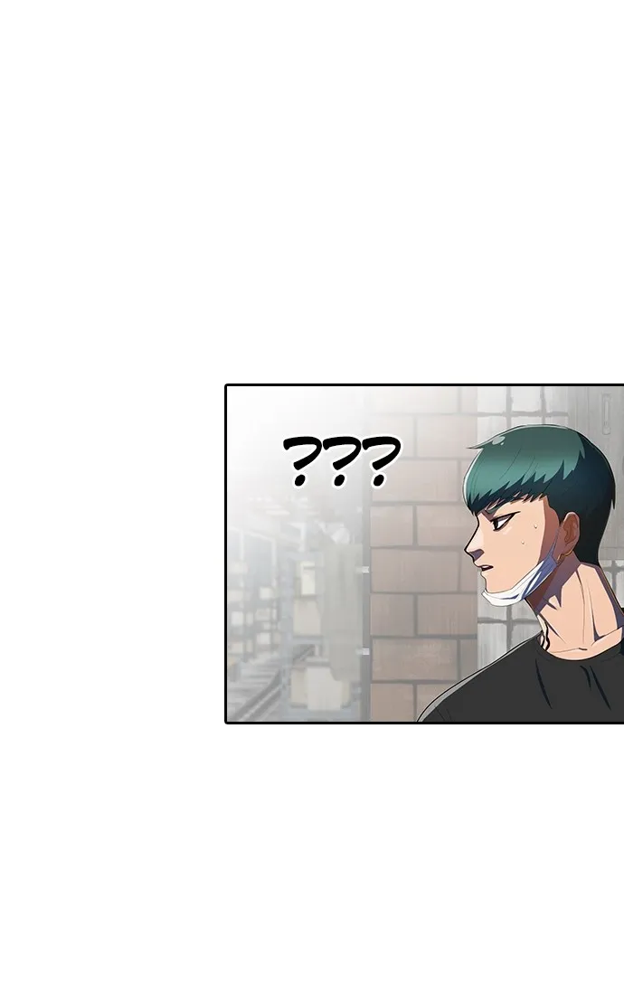 Read Random Chat chapter 210 image 89 on Lezhin