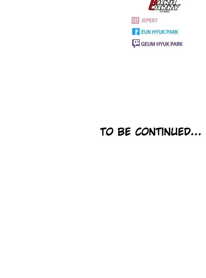 Read Random Chat chapter 211 image 109 on Lezhin