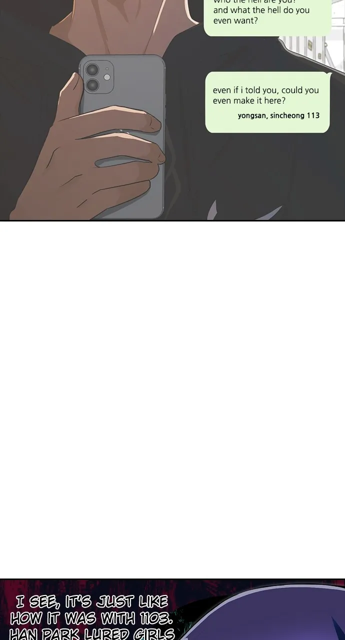 Read Random Chat chapter 211 image 11 on Lezhin