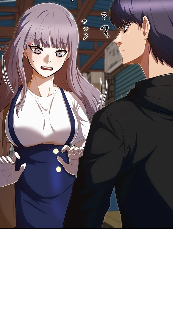 Read Random Chat chapter 211 image 18 on Lezhin