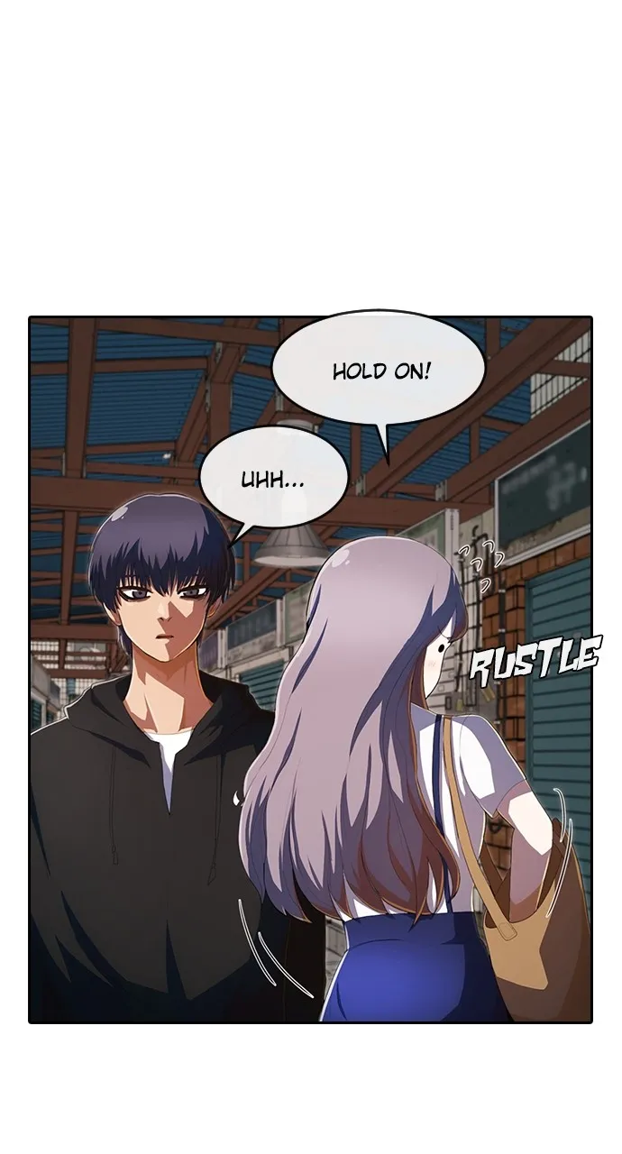 Read Random Chat chapter 211 image 19 on Lezhin