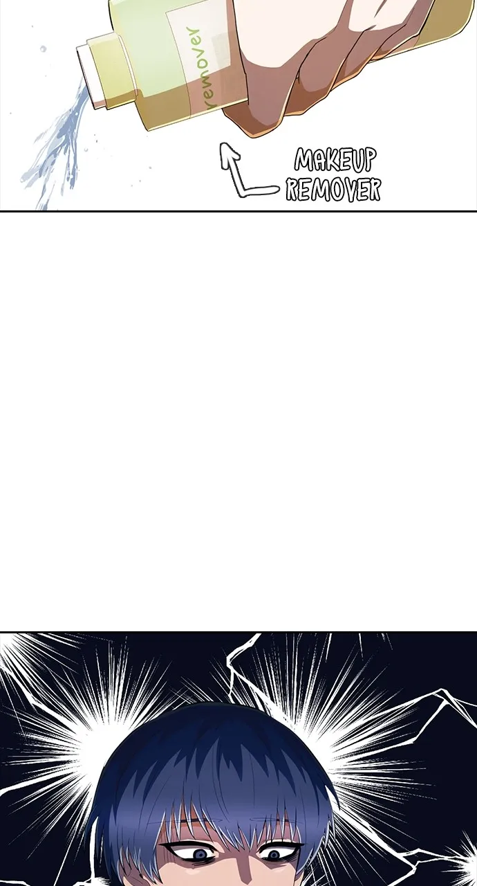 Read Random Chat chapter 211 image 25 on Lezhin