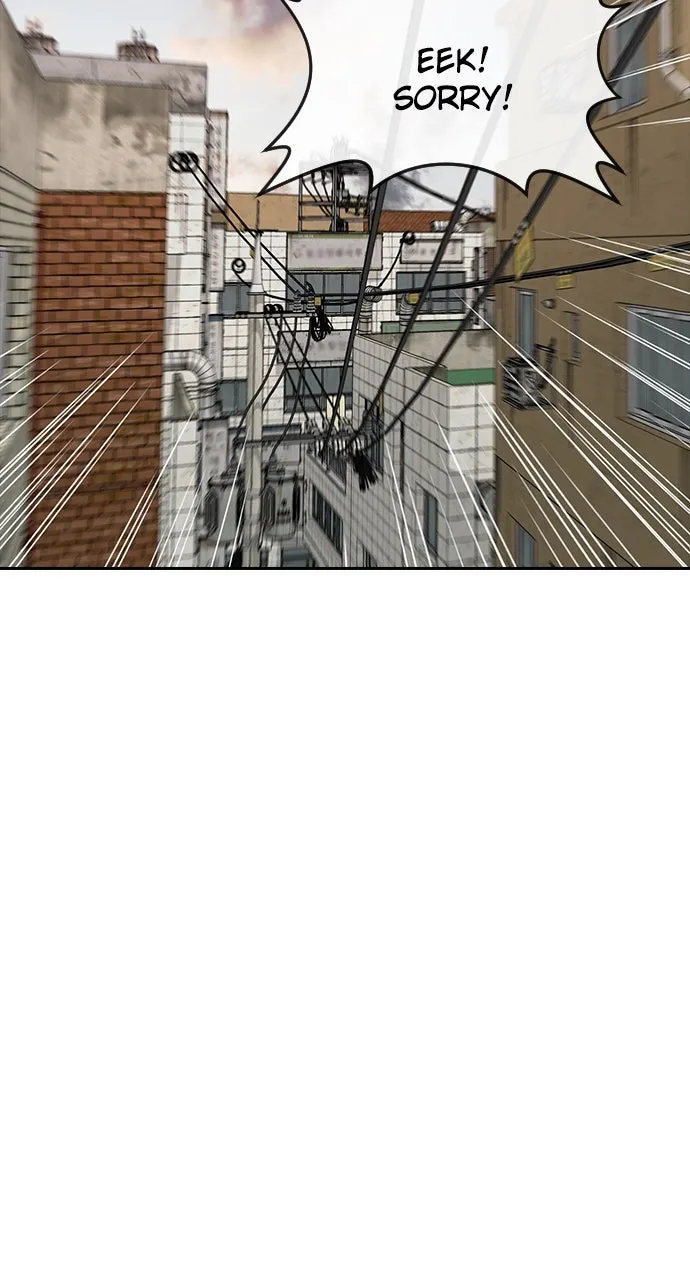 Read Random Chat chapter 211 image 27 on Lezhin