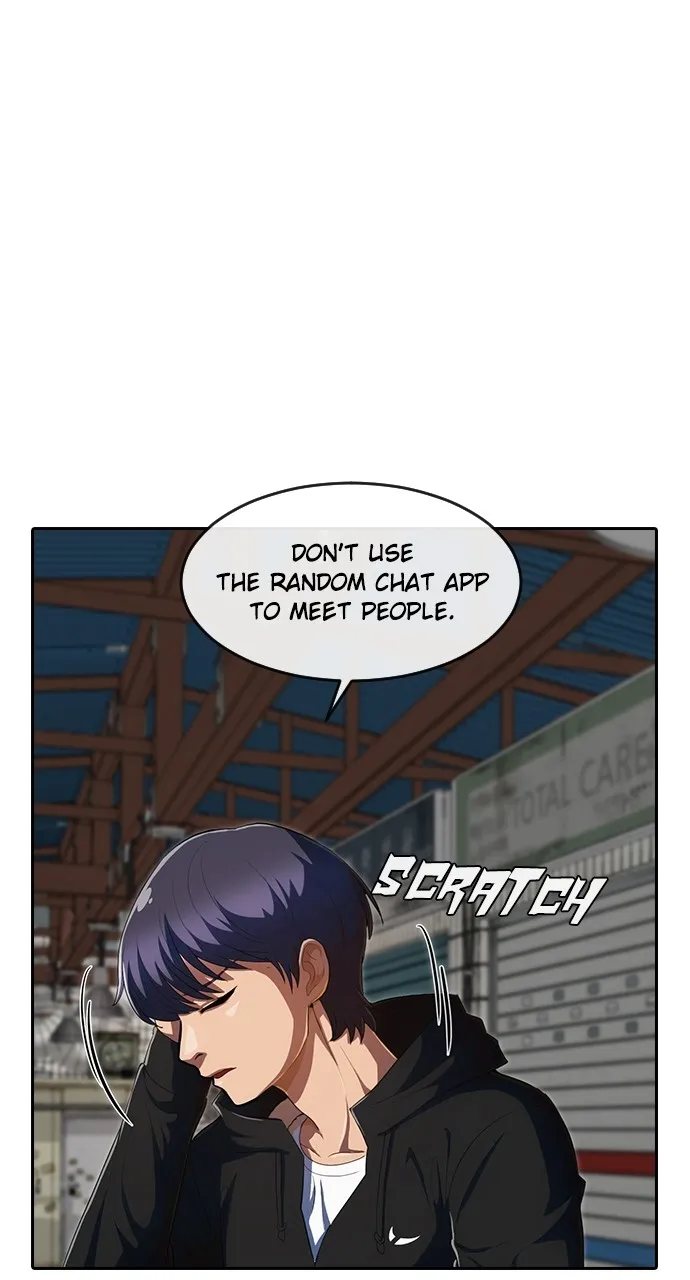 Read Random Chat chapter 211 image 39 on Lezhin