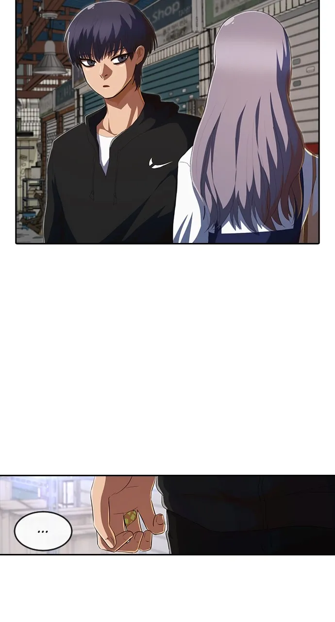 Read Random Chat chapter 211 image 47 on Lezhin