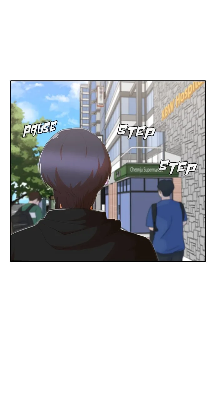 Read Random Chat chapter 211 image 53 on Lezhin